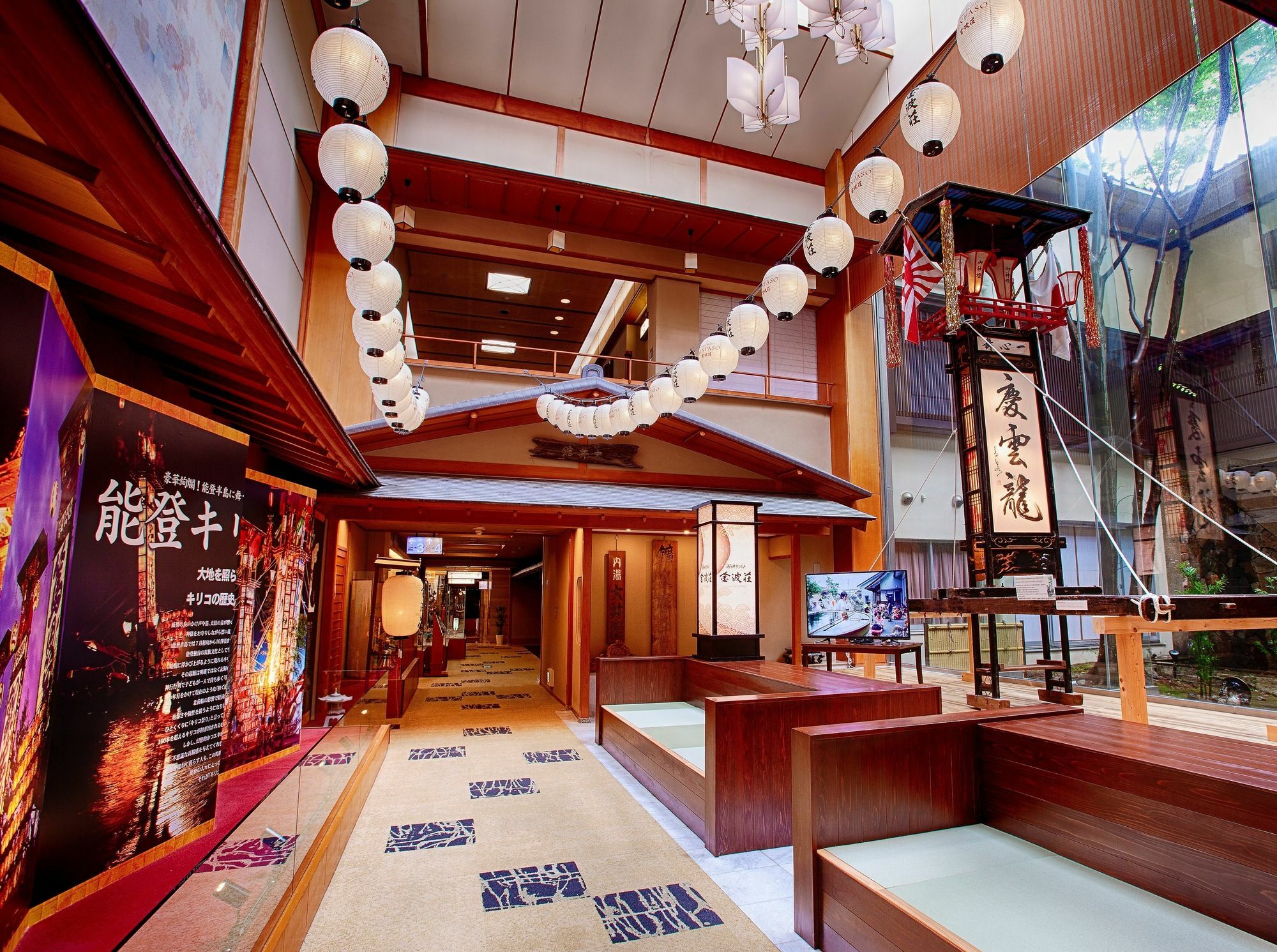 Hotel Taoya Wakura Nanao Esterno foto